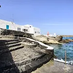 Апартаменты Fischer Roque Del *